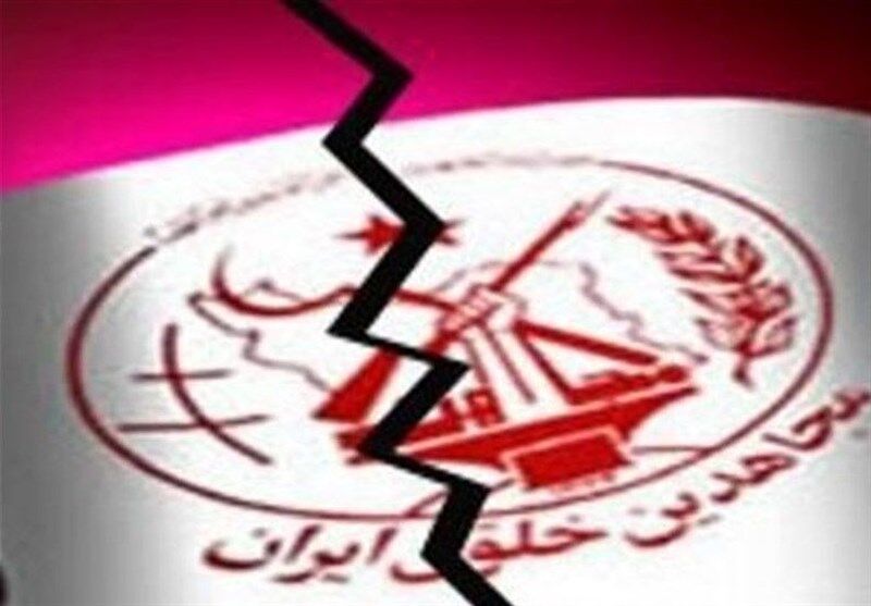 تلاش برای بحران‌آفرینی در مشهد به سبک منافقین/ آتش‌سوزی ‌را ‌حمله به پایگاه بسیج جا می‌زنند + فیلم 
