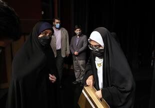 تیزر رسمی «هِناس» رونمایی شد