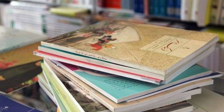 یارانه کاغذ تامین نشود، کتاب‌های درسی تا ۸۰ درصد افزایش قیمت خواهد داشت