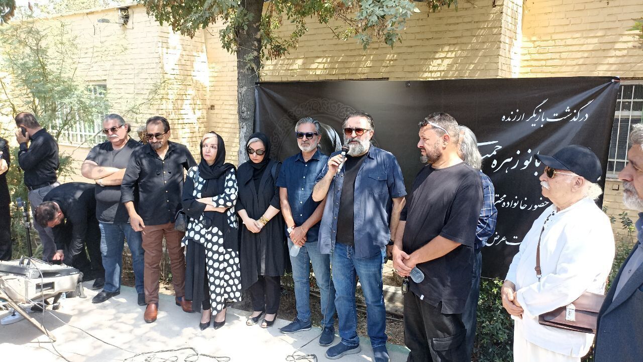 پیکر زهره حمیدی در بهشت زهرا آرام گرفت