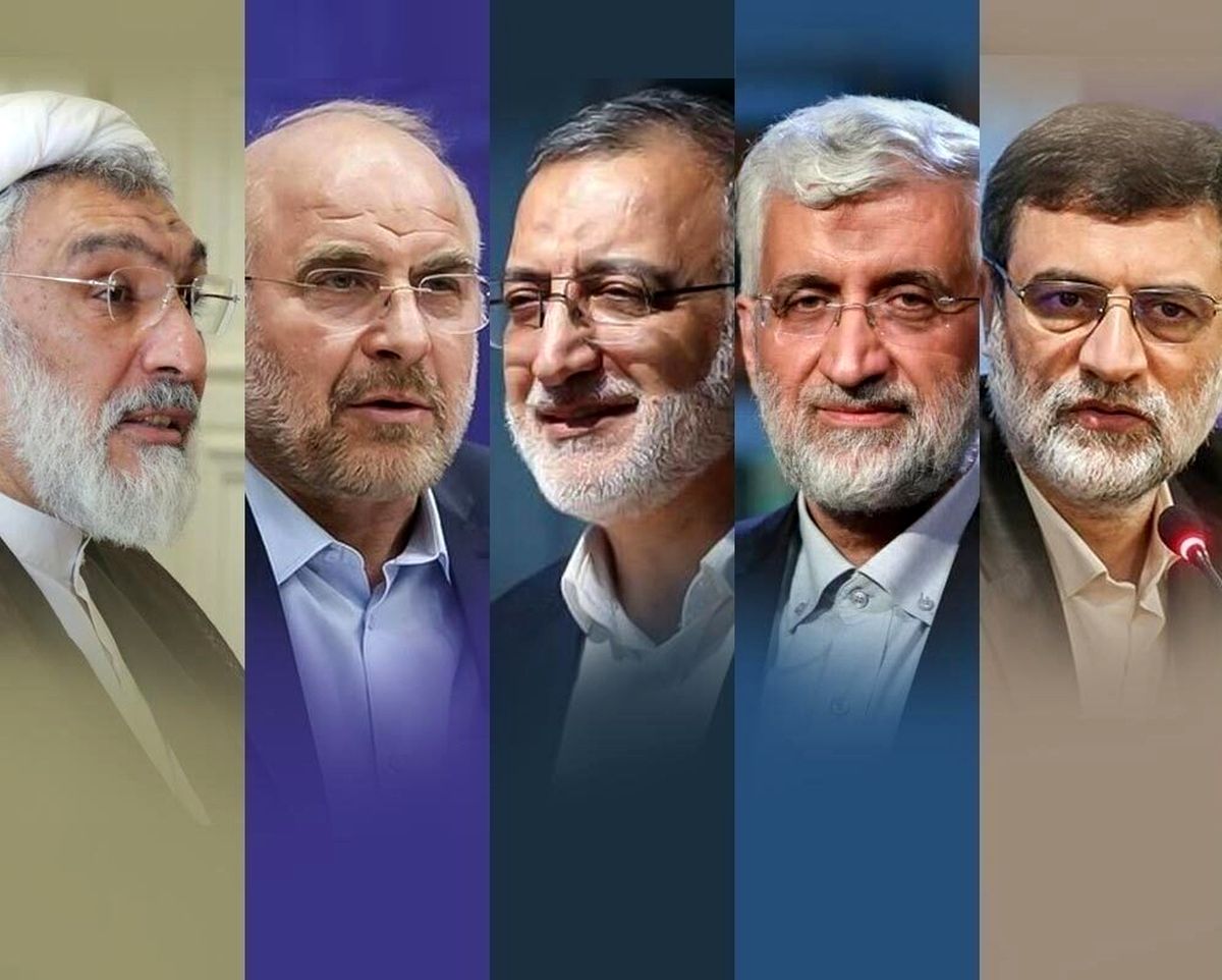 یک نماینده ادوار اصولگرا خبر داد: مذاکرات ۵ کاندیدا برای انصراف کلید خورده؛ براساس نظرسنجی‌های معتبر هرکدام رای بیشتری داشت حمایت می‌شود