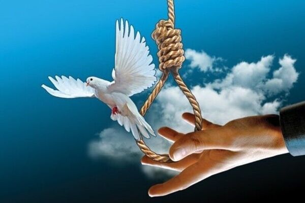 گذشت از قصاص استاد دانشگاه با دو شرط خیرخواهانه