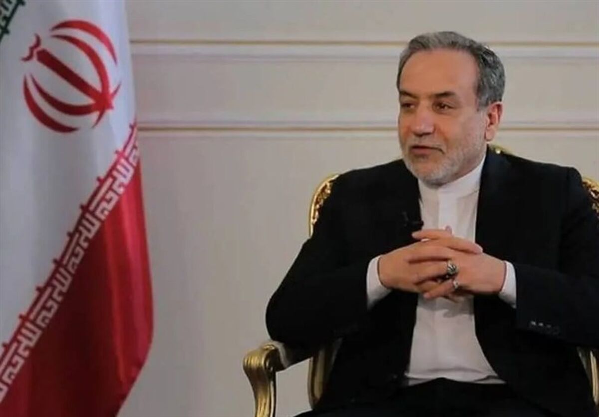 عراقچی: تلاش ما این است که دور جدیدی از مذاکرات در حوزه هسته‌ای شروع شود؛ طرف مقابل آمادگی داشته باشد می‌توانیم در سفر نیویورک شروع مجددی از مذاکرات را داشته باشیم