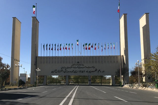 آب و برق فدراسیون‌های مستقر در آزادی قطع شد!