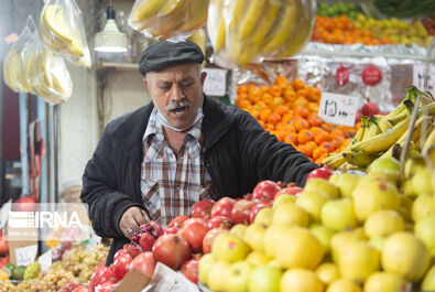 شب یلدا