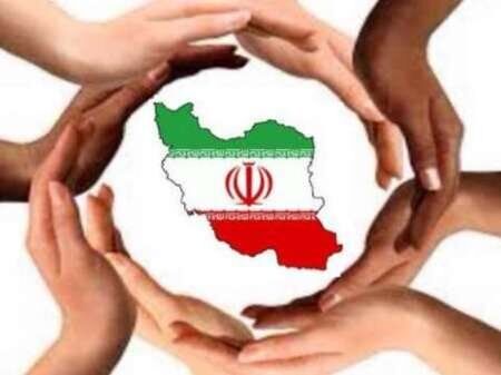پیام اعضای هیئت دولت‌های یازدهم و دوازدهم درباره ضرورت حفظ اتحاد ملی