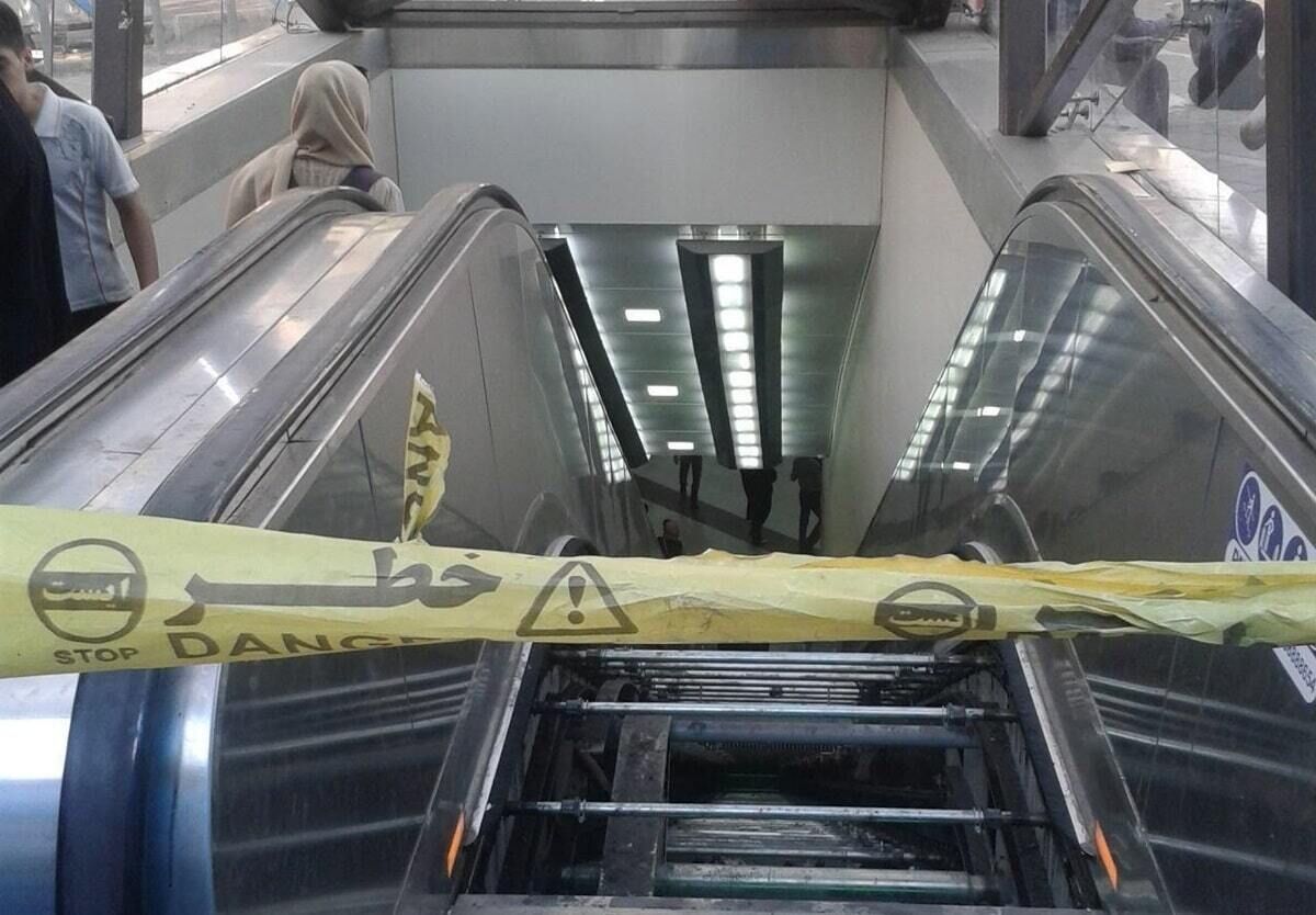 بازهم حادثه در پله‌برقی مترو؛ اینبار در ارم سبز
