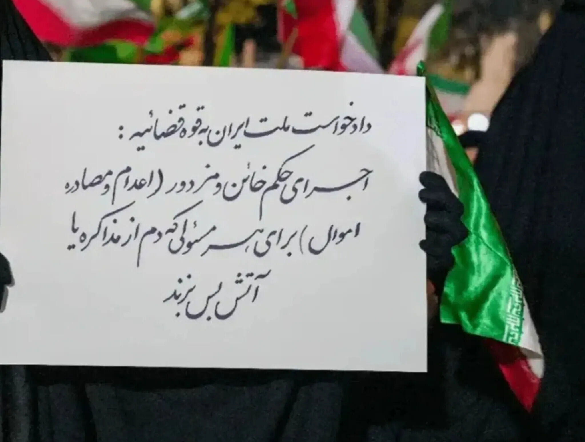 سخنگوی وزارت کشور: اگر در تجمعات شبانه شعار‌ها بر ضد انسجام و علیه مسئولان رسمی کشور باشد، حتماً ناپسند است و هرکسی که باشد، نباید این کار را انجام دهد