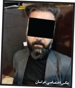 اخاذی میلیاردی نماینده قلابی قاضی صلواتی با یک فیلم سیاه