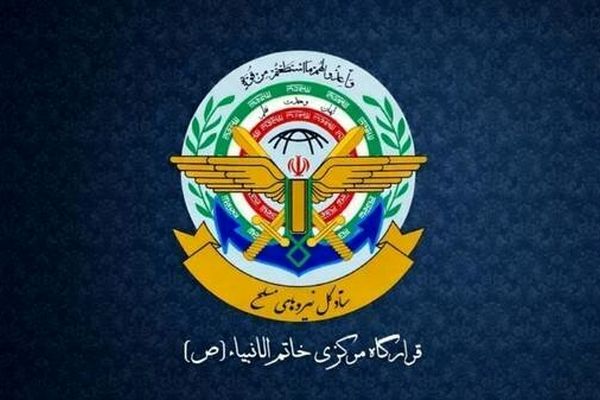 هشدار قرارگاه خاتم‌الانبیا به اسرائیل: در صورت ادامه جنایت در لبنان با پاسخ سخت ایران روبرو می شوید