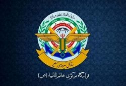 هشدار قرارگاه خاتم‌الانبیا به اسرائیل: در صورت ادامه جنایت در لبنان با پاسخ سخت ایران روبرو می شوید