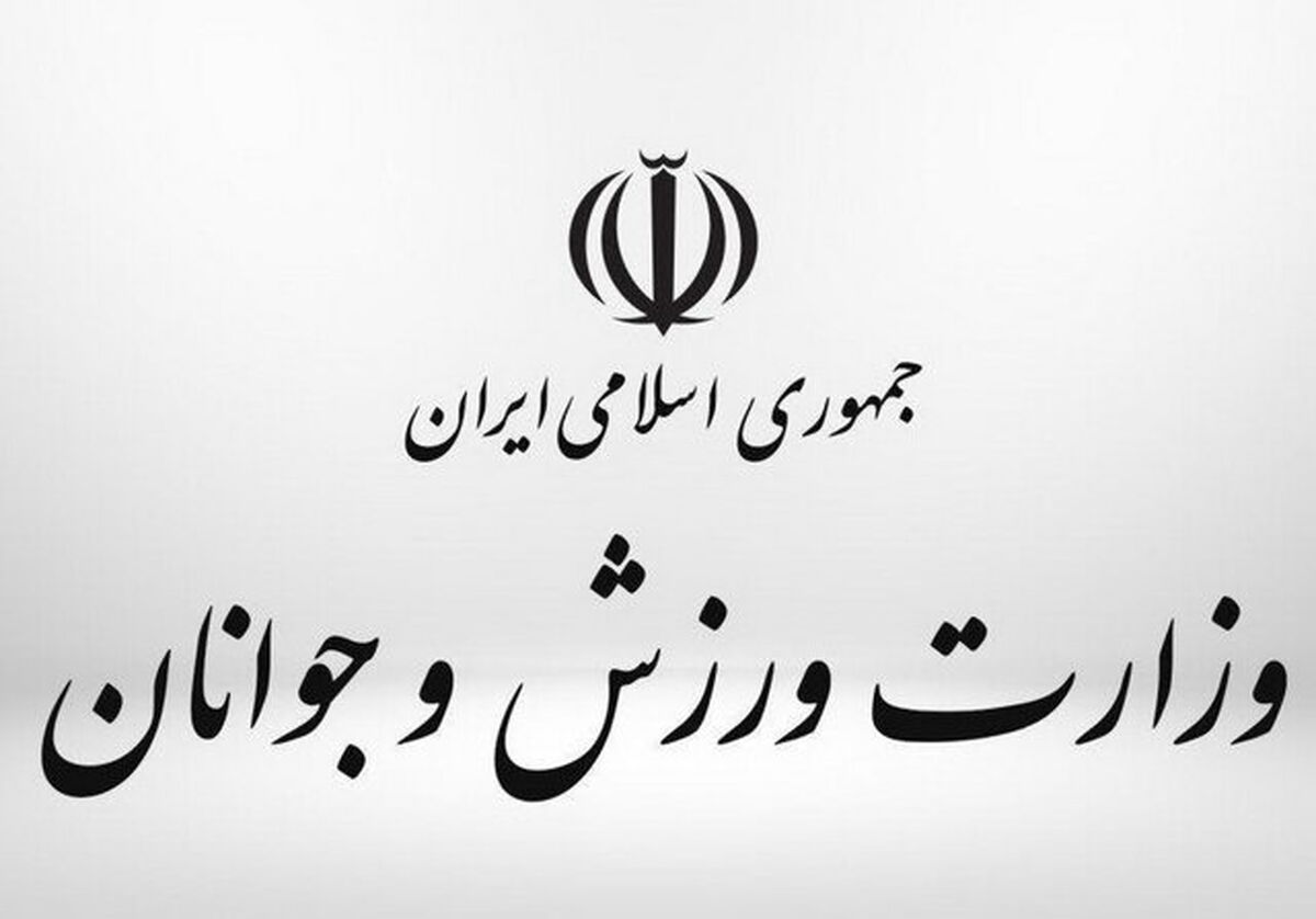 5 ماه سرپرستی یک معاونت مهم وزارت ورزش