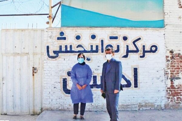 گزارش روزنامه اعتماد از مرگ مشکوک یک کم‌توان ذهنی در مرکز نگهداری معلولان در قروه کردستان / حدود هفت، هشت نقطه از بدن متوفی شکسته شده‌اند