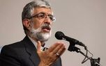 حداد عادل: ملاک تصمیم‌گیری درباره جنگ یا صلح نظر رهبر انقلاب است/ اگر ایشان بگویند مذاکره کنید، مذاکره می‌کنیم و اگر بگویند مذاکره نکنید، نمی‌کنیم