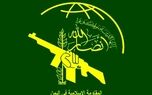 نیویورک تایمز: انصار الله را هرگز دست‌کم نگیرید/ مهار تنش در منطقه نیازمند تعامل با حوثی‌ها به عنوان یک طرفِ تاثیرگذار در معادله یمن و منطقه است