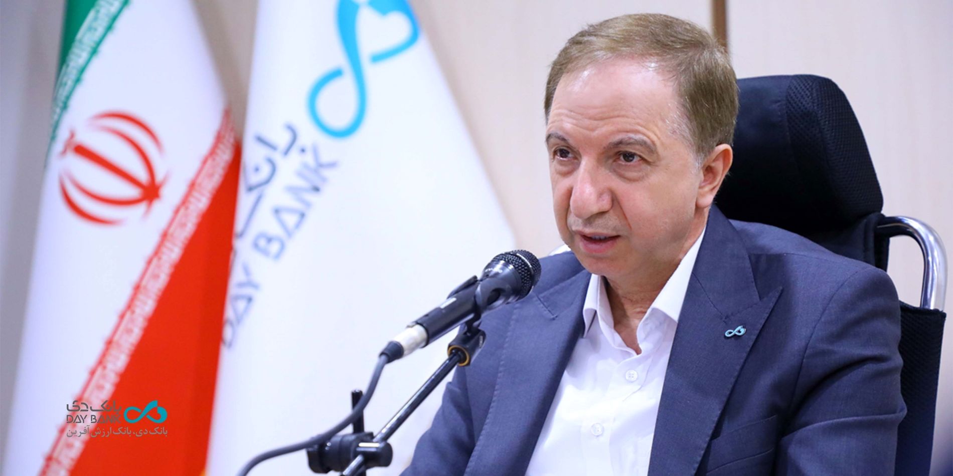 «بانکداری حرفه‌ای»، «مشتری‌مداری» و «رفتار سازمانی» سه رکن رییس موفق بانکی است