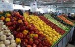 کالابرگ میوه و سبزی به کجا رسید؟