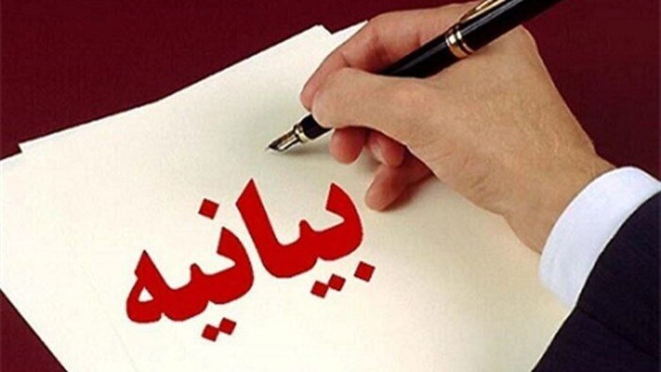 واکنش دمشق به حمله تل‌آویو به نزدیکی کاخ ریاست‌جمهوری سوریه