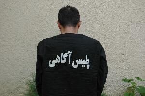 اخاذی مامور قلابی از رانندگان و فروشندگان