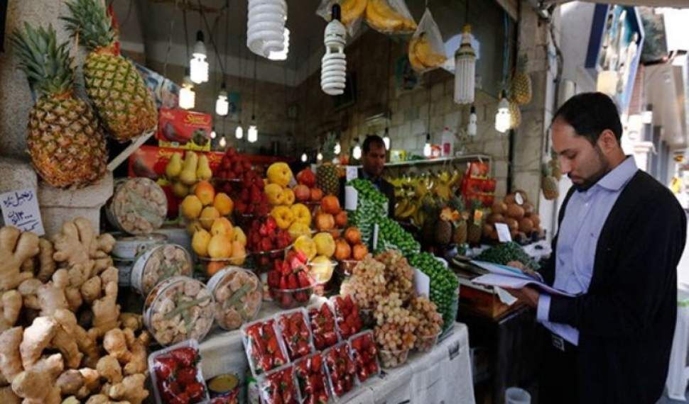چه خبر از بازار شب یلدا