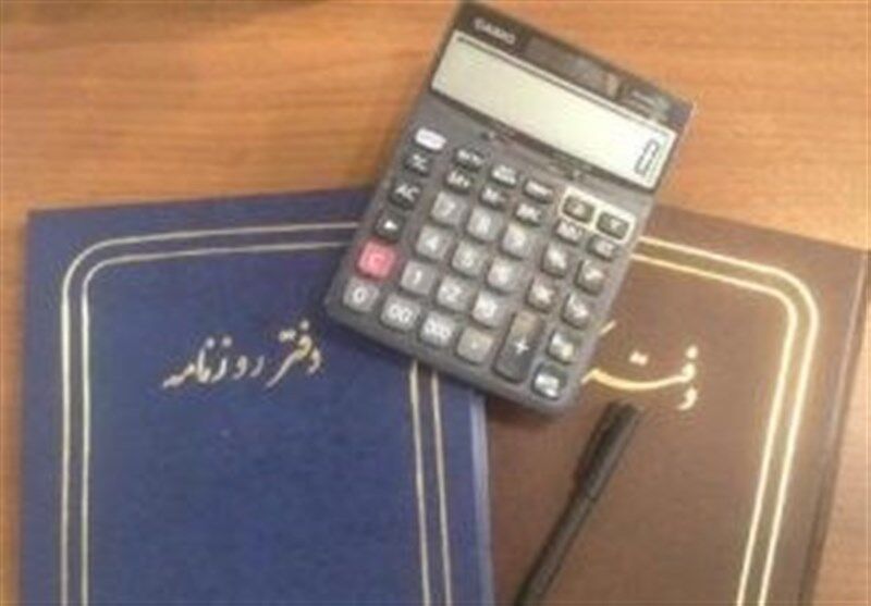 سردفتران دچار سوءتفاهم نشوند؛ سقف درآمد جدید برای سال ۱۴۰۱ است