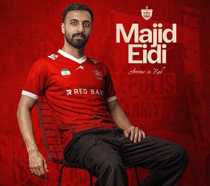 رونمایی از خرید جدید پرسپولیس؛ عیدی سرخپوش شد