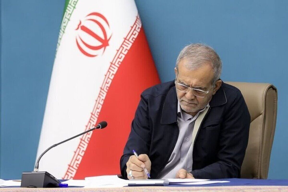 
ثبت «روز قم» در تقویم رسمی کشور
