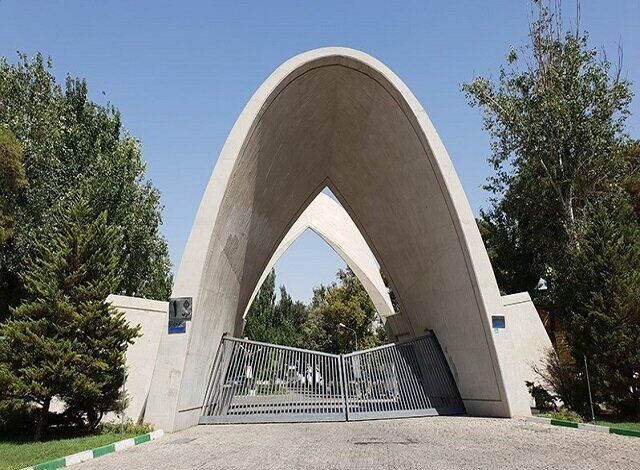 دانشجوی علم و صنعت درگذشت