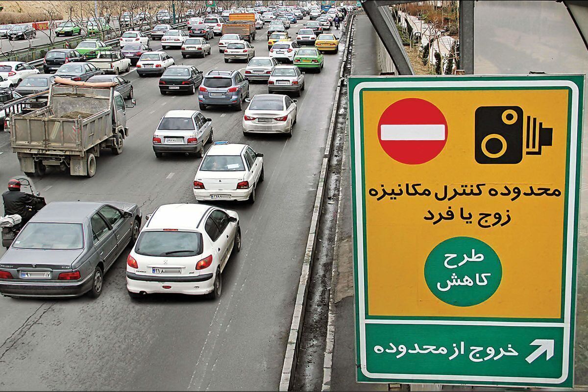 اعمال جریمه ۲۰۰ هزار تومانی طرح زوج‌وفرد از درب منازل