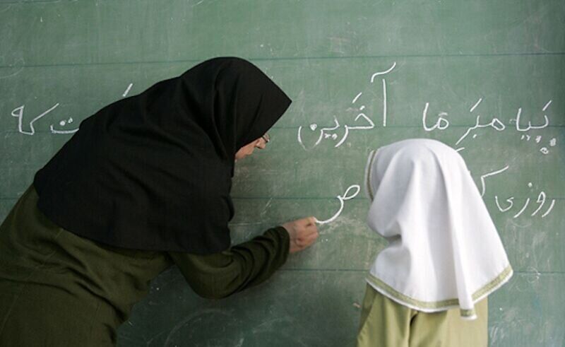 خبر خوش برای معلمان بازنشسته؛ واریز ۲۳ هزار میلیارد تومان پاداش پایان خدمت به زودی