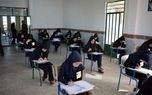 فردا؛ آخرین مهلت ثبت نمرات دانش‌آموزان پایه نهم جهت صدور برگه هدایت تحصیلی