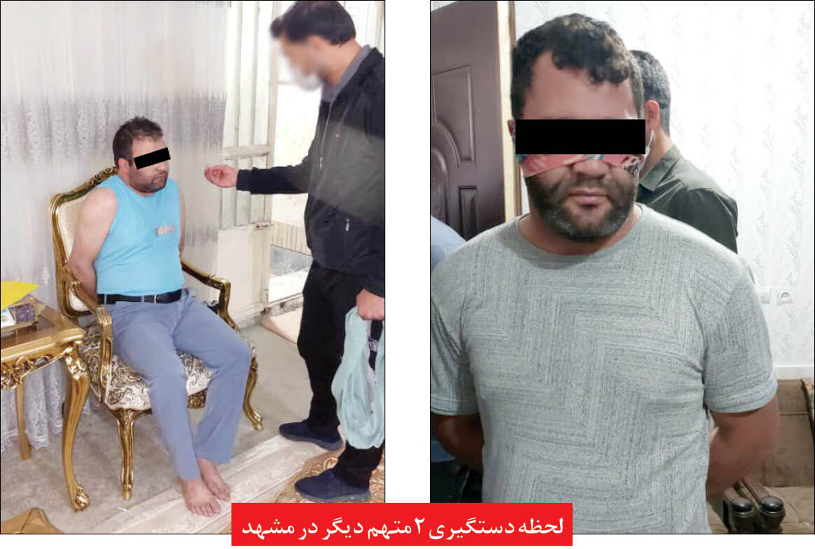 عملیات پیچیده برای دستگیری سارقان مسلح بازار طلافروشان