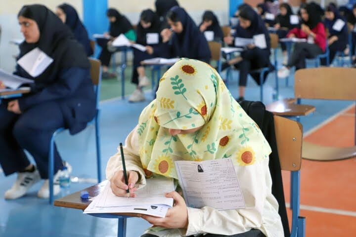 آغاز ثبت‌نام آزمون ورودی مدارس سمپاد از فردا