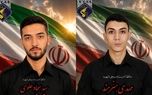 تایید خبر شهادت ۲ بسیجی تامین امنیت در مشهد