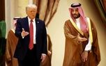 العربیه: تماس تلفنی ترامپ با بن سلمان