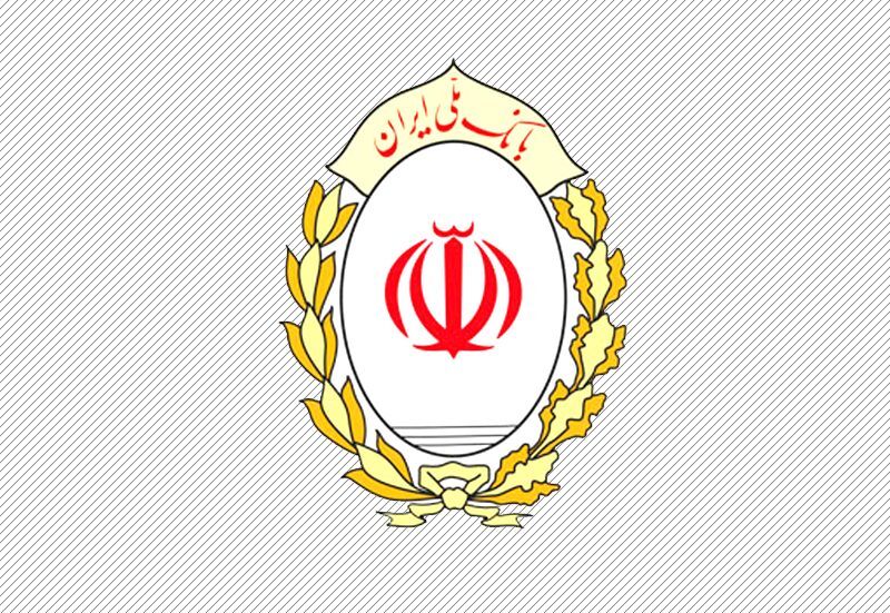 سارقان چگونه سیستم‌های امنیتی بانک ملی را از کار انداختند؟