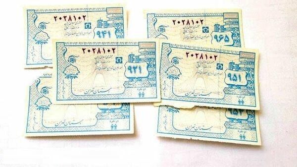 مردم می‌پذیرند به جای یارانه، کالابرگ دریافت کنند؟