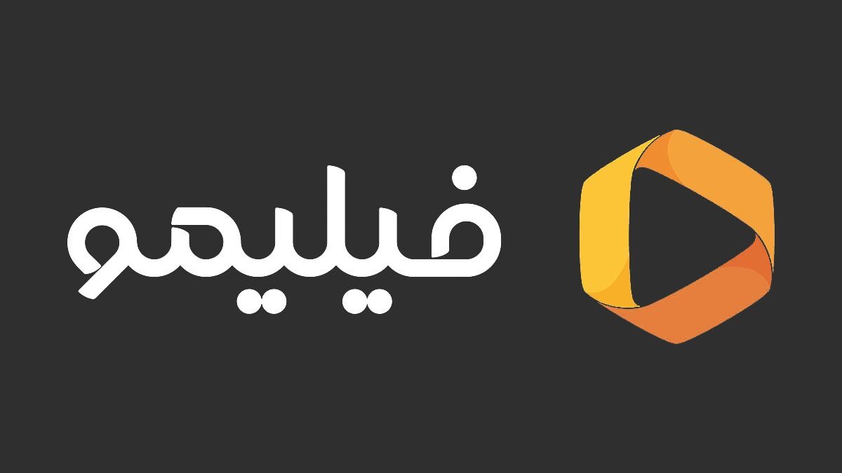 محتواهای فیلیمو در نوروز ۱۴۰۱ رایگان شد