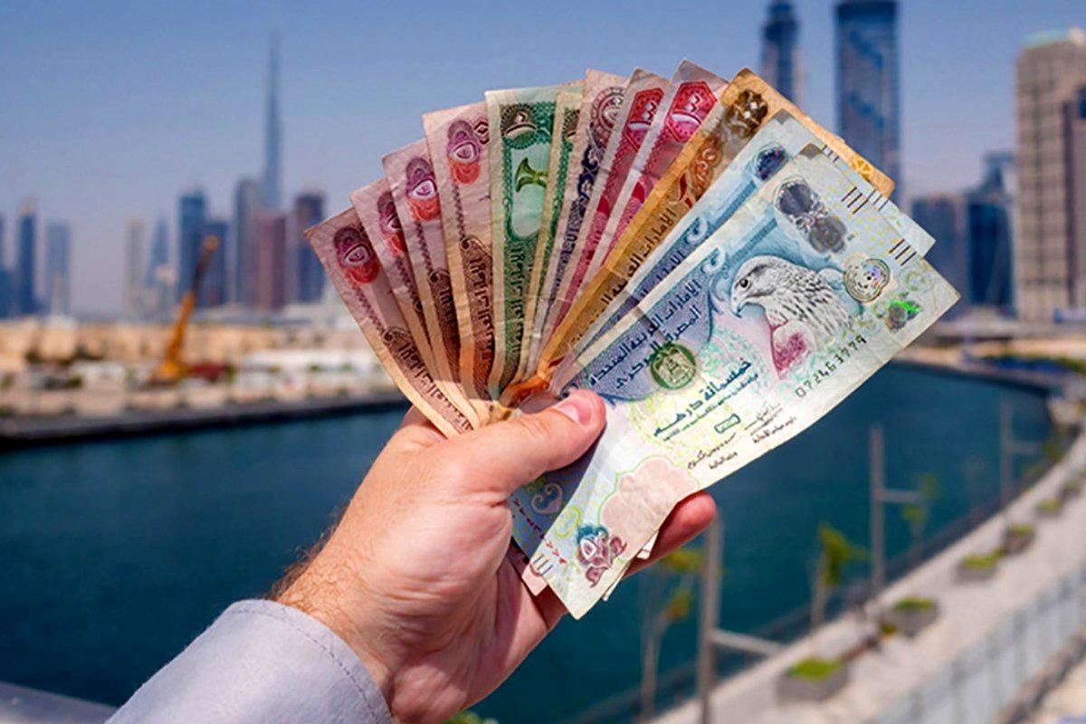قیمت درهم امارات امروز یکشنبه ۱۱ آبان ۱۴۰۴