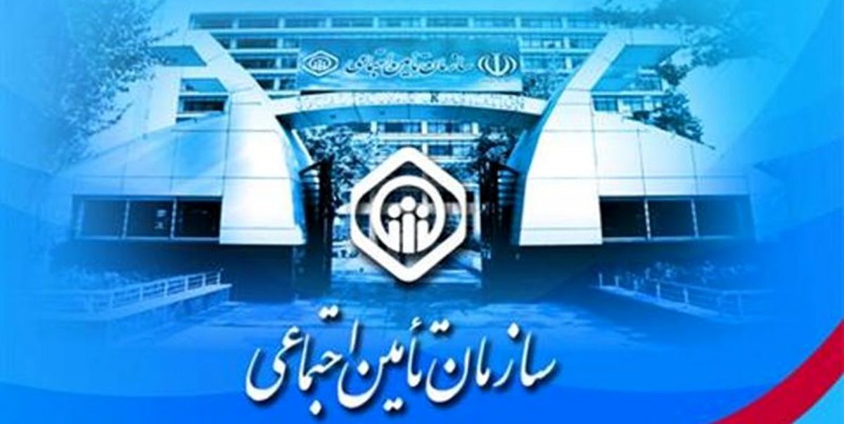 فرزند اناث بازماندگان برای برقراری مستمری، غیرحضوری اقدام کنند