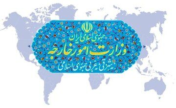  ایران ادعاهای بی‌اساس مقامات انگلیسی را قاطعانه رد کرد
