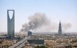 شنیده شدن صدای چند انفجار در ریاض و سرنگونی پهپاد عربستان سعودی / توقف فعالیت‌های پروازی در فرودگاه ملک فهد