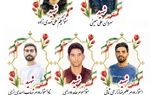 ۸ نفر از دلاورمردان ارتش به شهادت رسیدند
