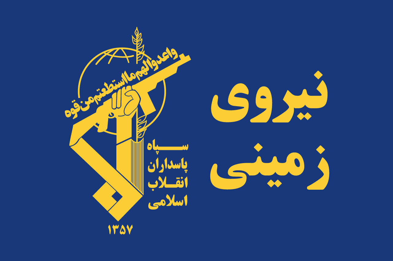 رزمایش مشترک نیروی زمینی سپاه و ارتش جمهوری آذربایجان