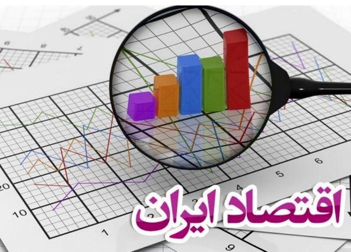 جراحی اقتصادی دولت چه بلایی بر سر اقتصاد ایران آورد؟