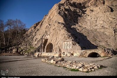طاق بستان واترمارک