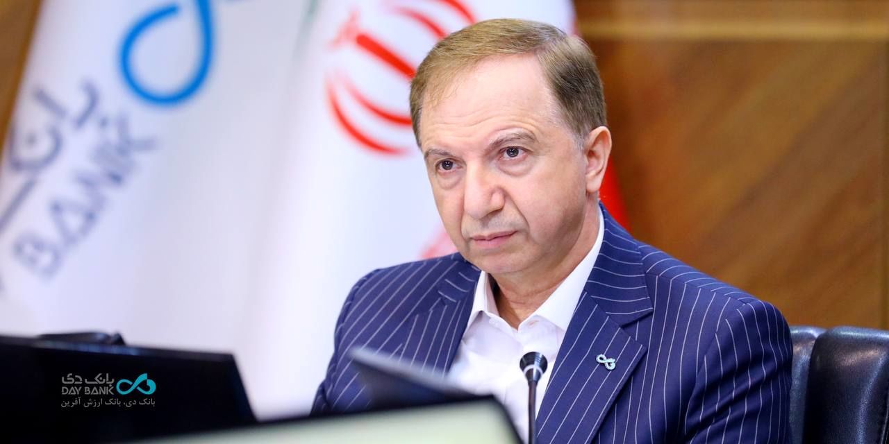 بازار سرمایه به «عمارت دی» رأی اعتماد داد / آغاز فصل نوین مولدسازی 
دارایی‌ها در بانک دی