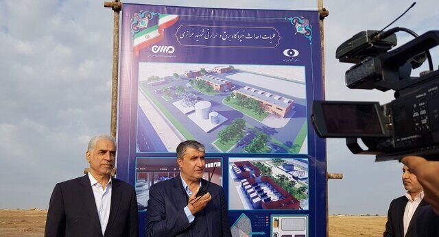 عملیات احداث نیروگاه ۳۰۰ مگاواتی «کارون» در «دارخوین» آغاز شد