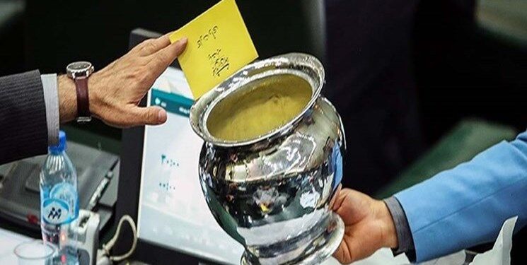 رأی‌گیری استیضاح فاطمی‌امین شفاف و علنی خواهد بود؟