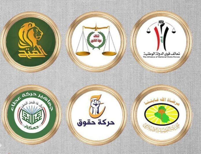 مخالفت ائتلاف دولت قانون با عدم نامزدی نوری مالکی برای نخست وزیری